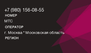 9801560855